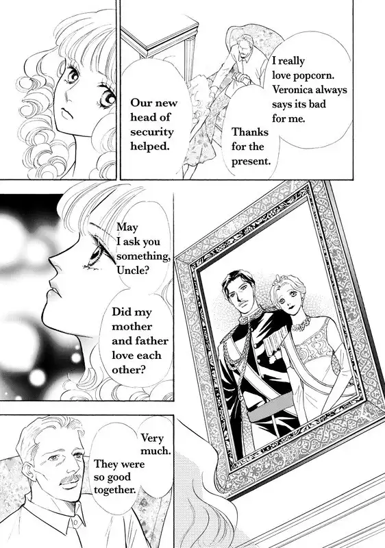 Mujaki no Princess Chapter 1 49